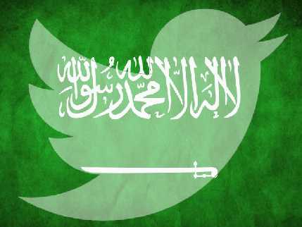 Policía religiosa saudí condena a usuarios de Twitter